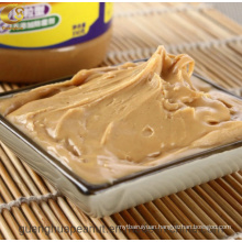 Customized Original High Quality Peanut Butter